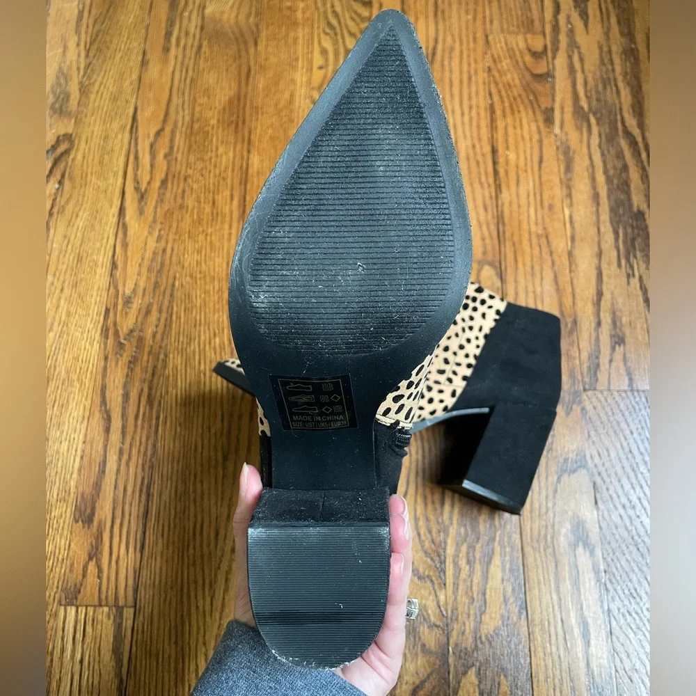 Leopard Booties - Picture 2 of 3